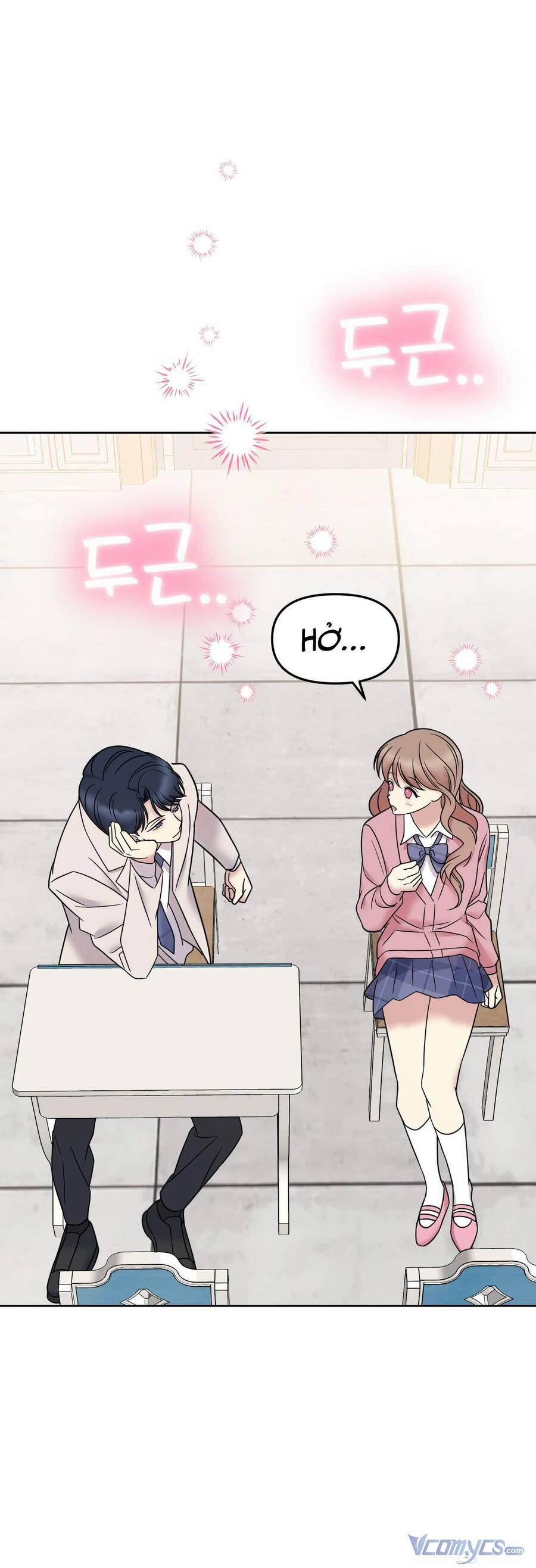 Quản Gia, Làm Ơn! 11 trang 75