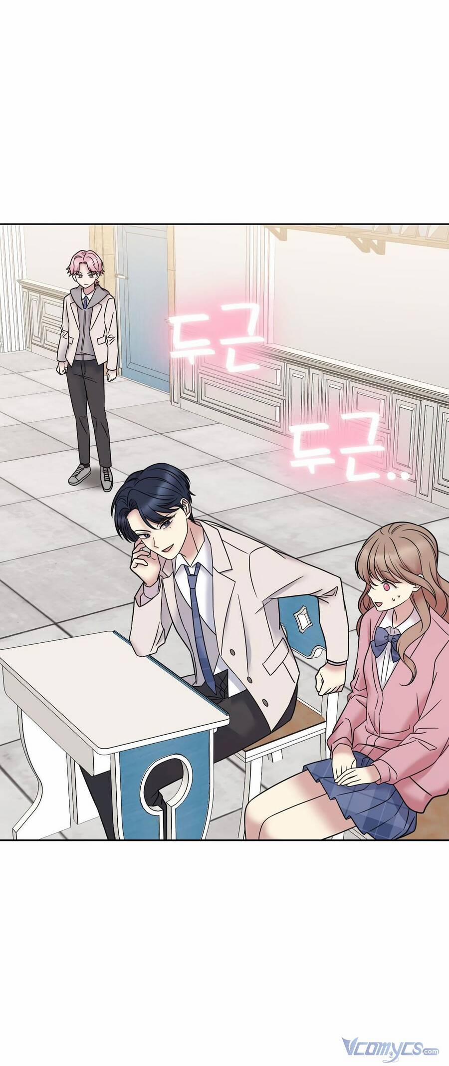 Quản Gia, Làm Ơn! 11 trang 76