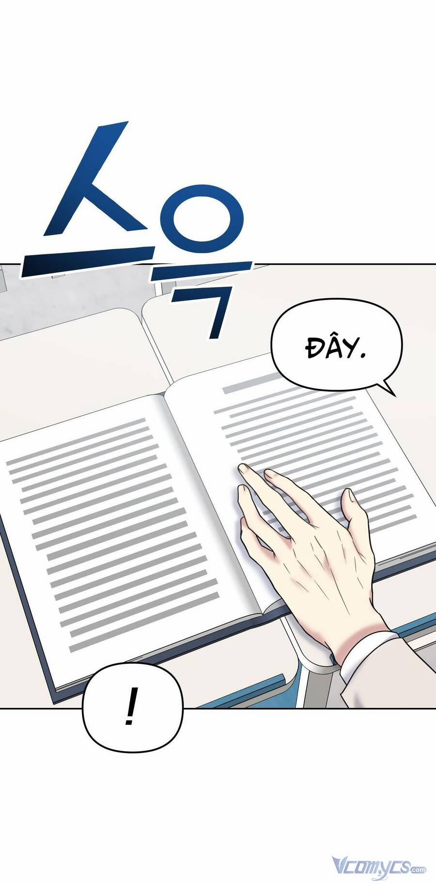 Quản Gia, Làm Ơn! 12 trang 11