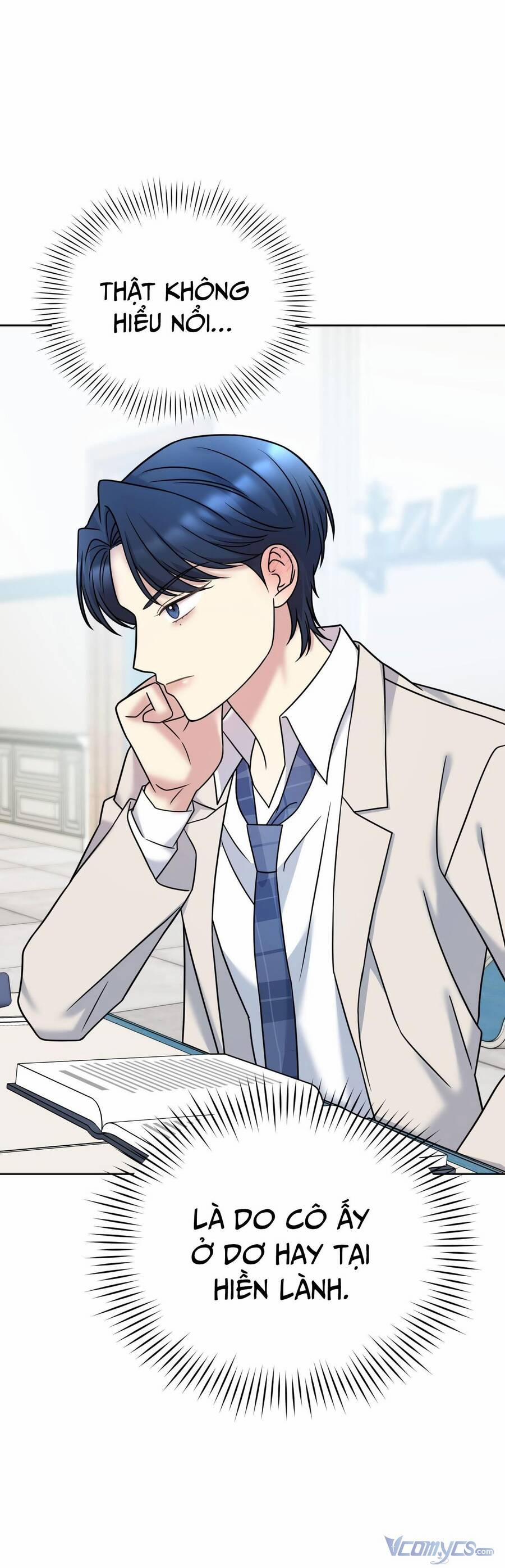 Quản Gia, Làm Ơn! 12 trang 13