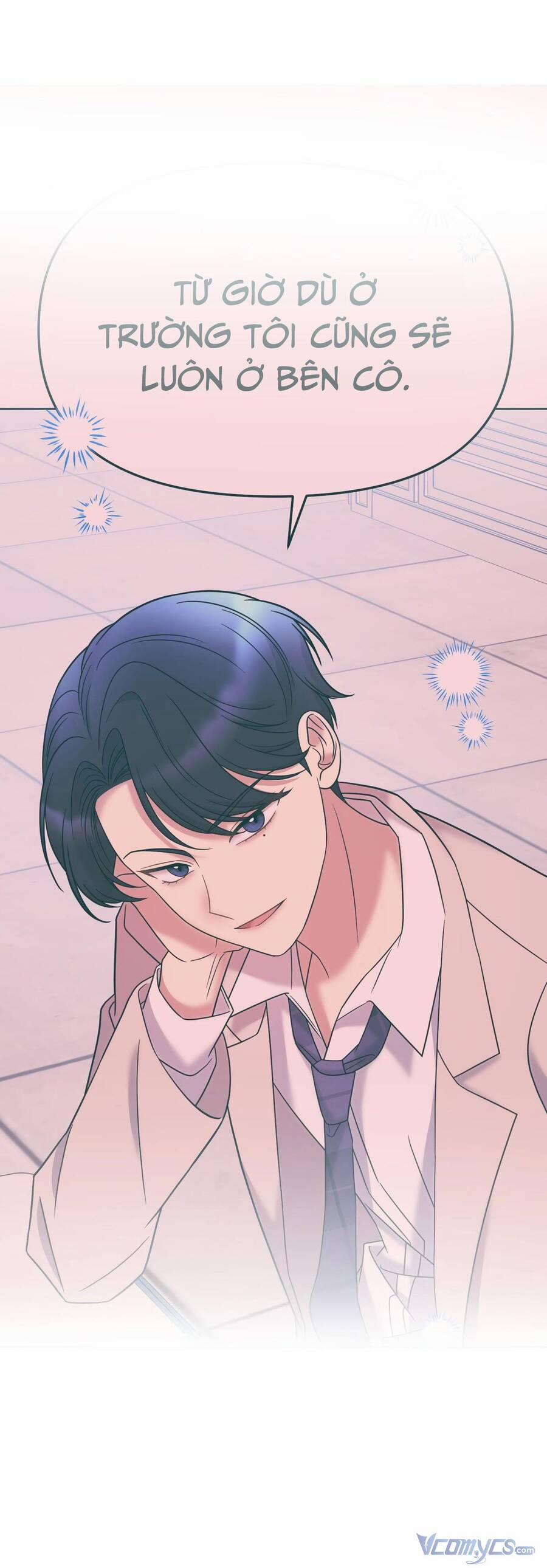 Quản Gia, Làm Ơn! 12 trang 14