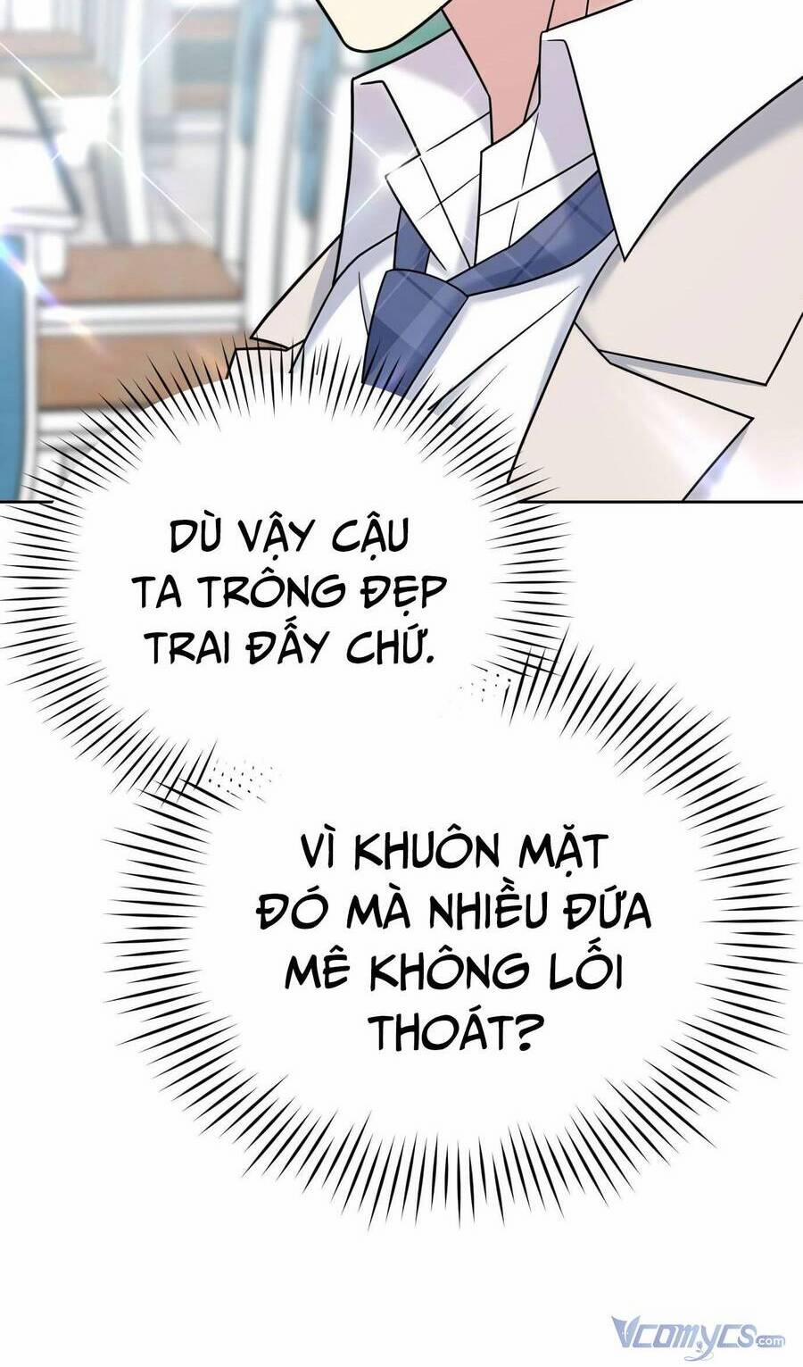 Quản Gia, Làm Ơn! 12 trang 17