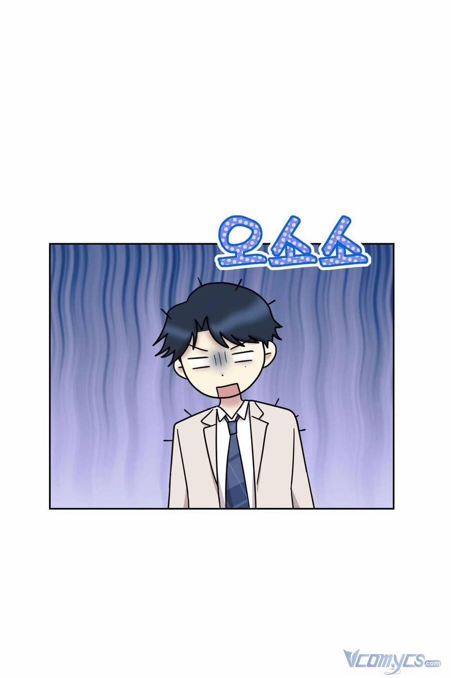 Quản Gia, Làm Ơn! 12 trang 20