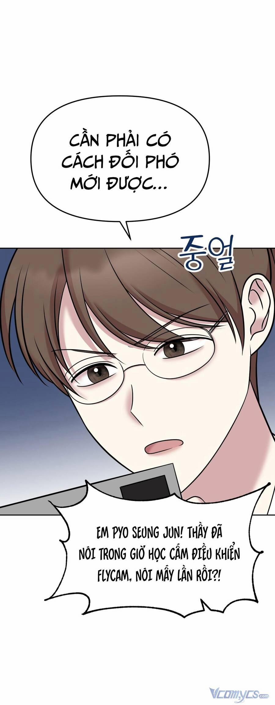 Quản Gia, Làm Ơn! 12 trang 41