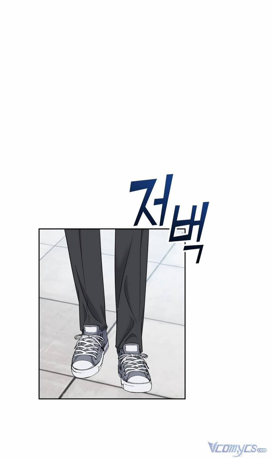 Quản Gia, Làm Ơn! 12 trang 42