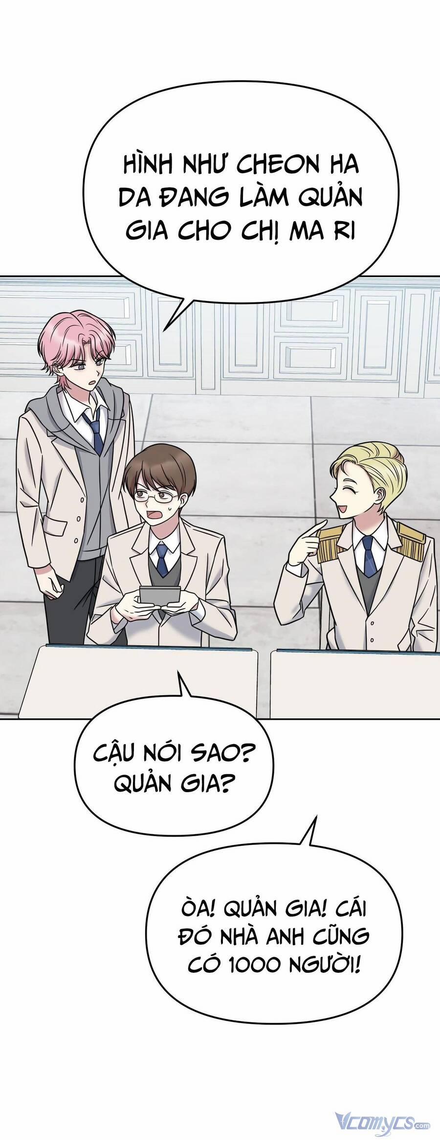 Quản Gia, Làm Ơn! 12 trang 45