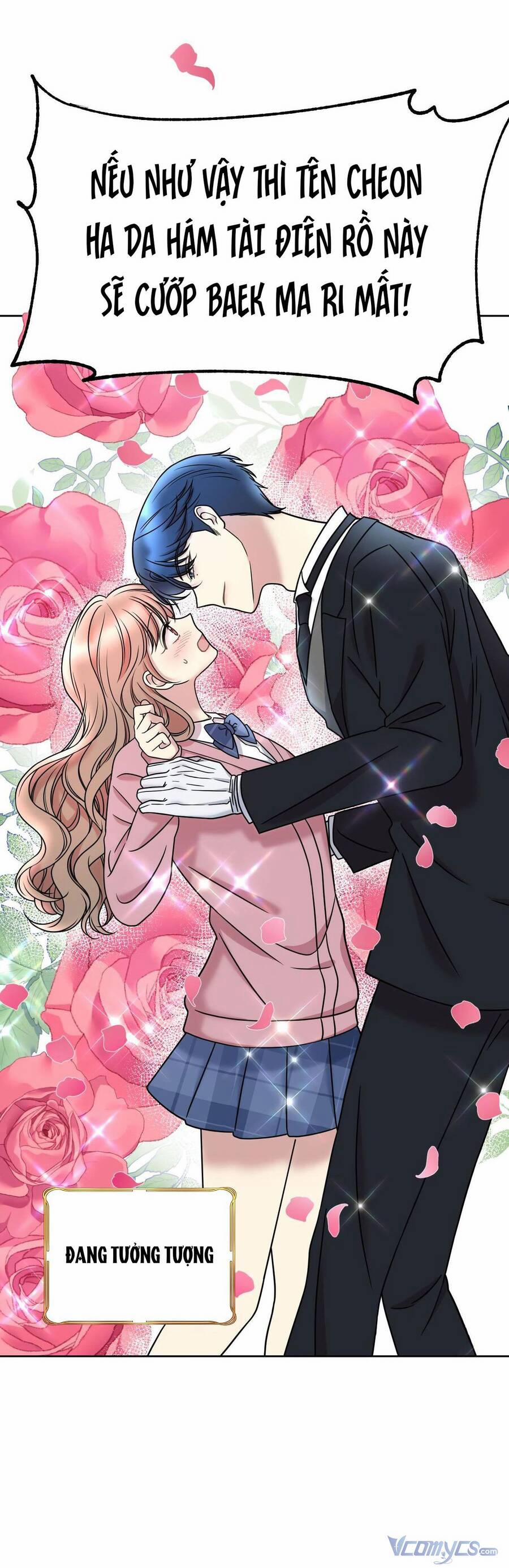 Quản Gia, Làm Ơn! 12 trang 48