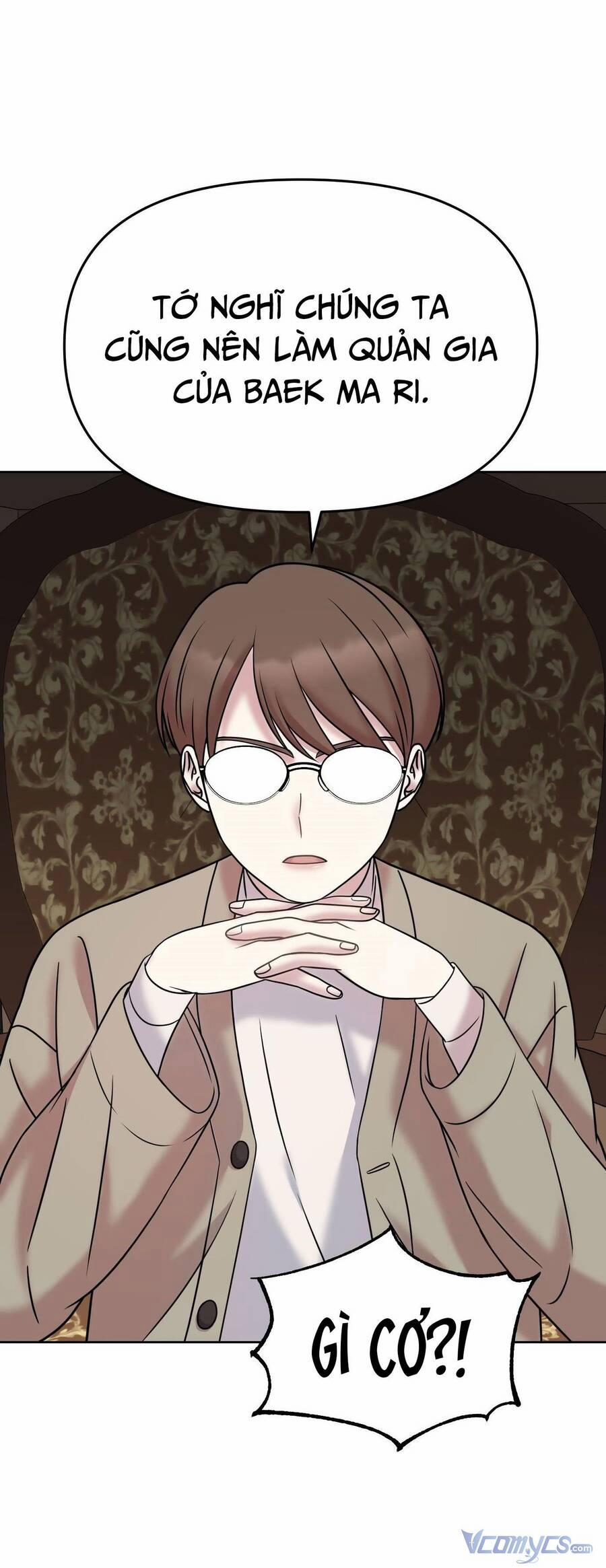 Quản Gia, Làm Ơn! 13 trang 10
