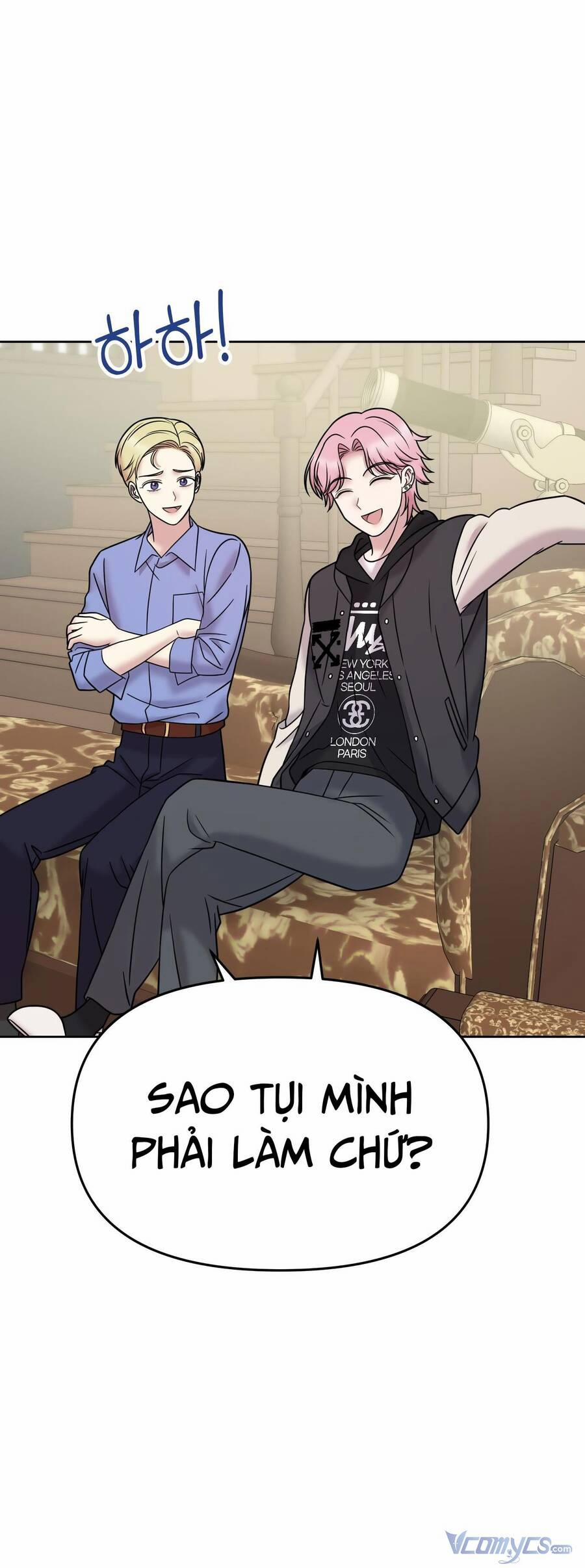 Quản Gia, Làm Ơn! 13 trang 12