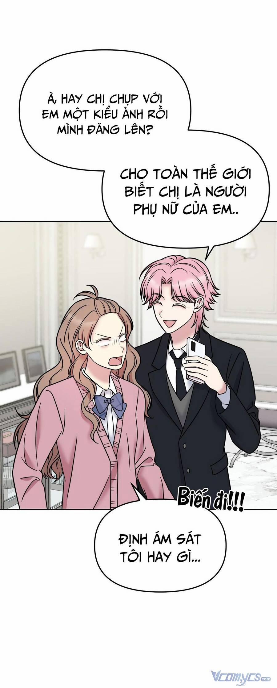 Quản Gia, Làm Ơn! 13 trang 22