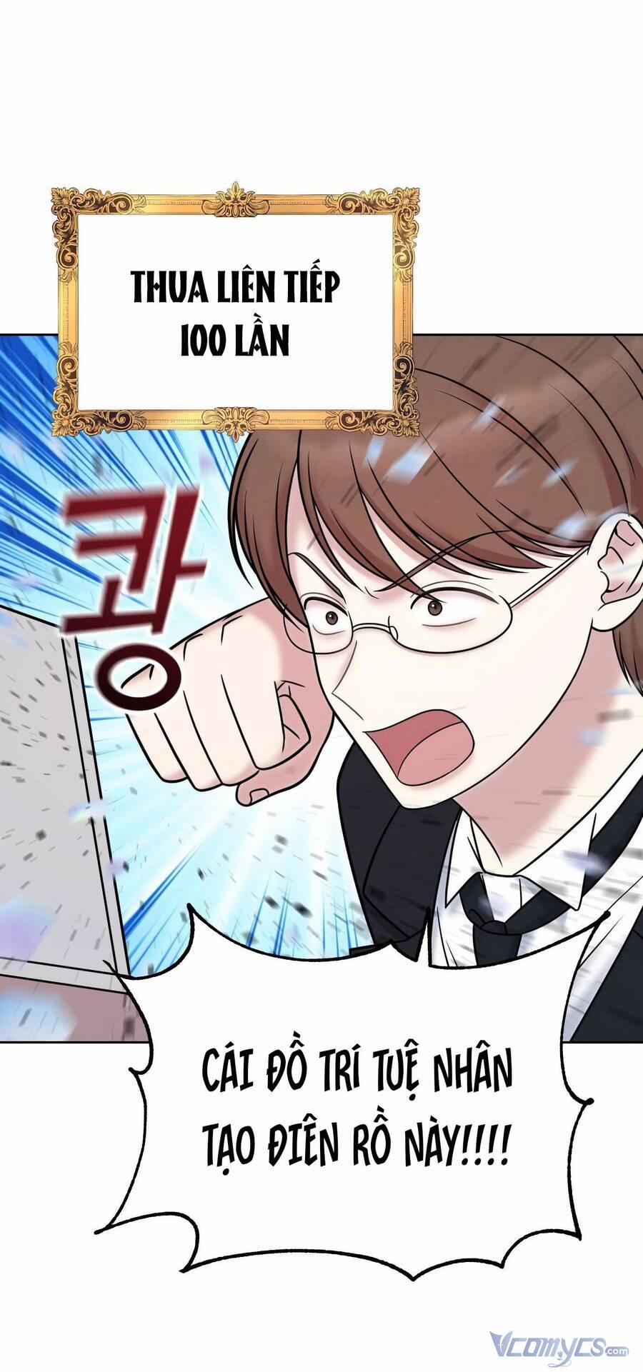 Quản Gia, Làm Ơn! 13 trang 26