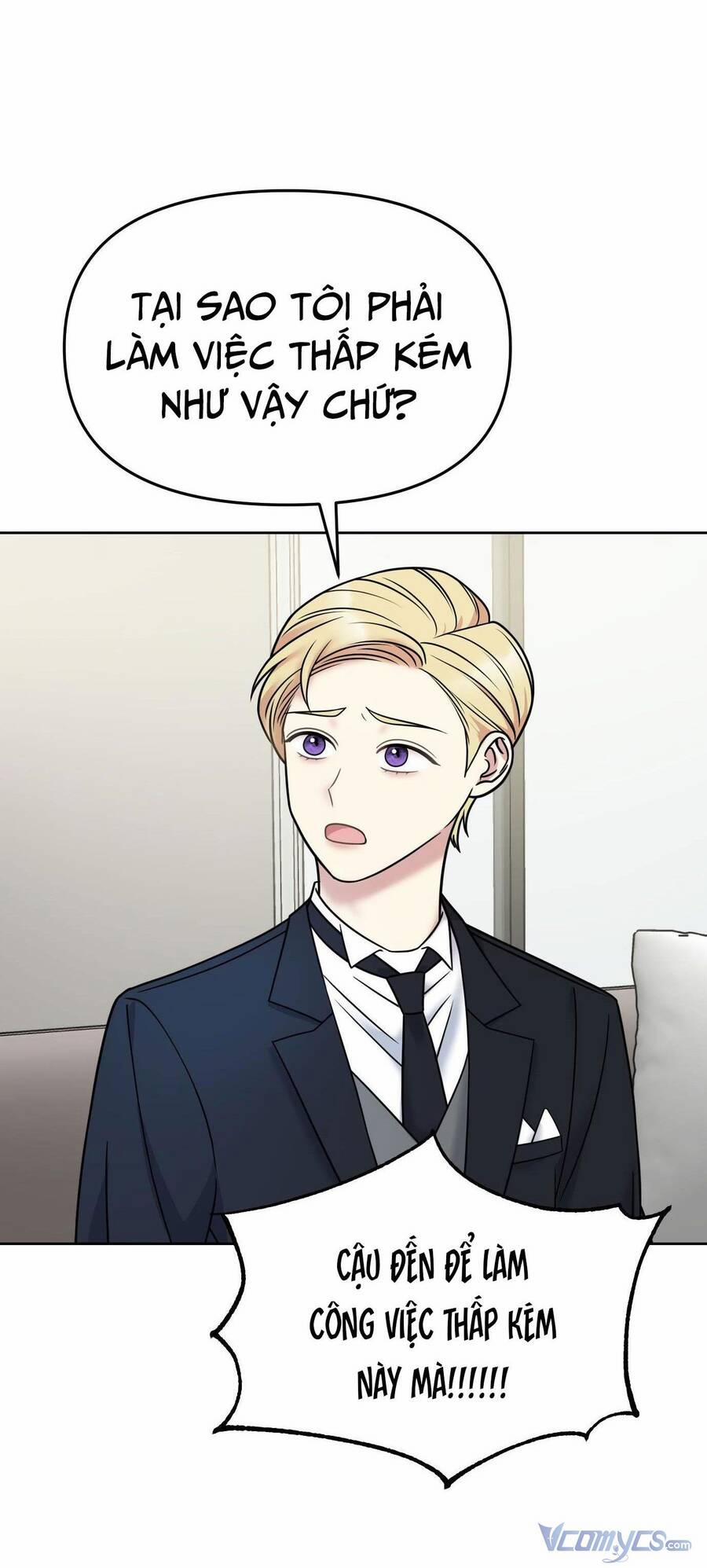 Quản Gia, Làm Ơn! 13 trang 31