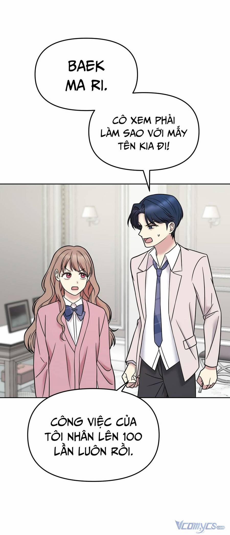 Quản Gia, Làm Ơn! 13 trang 39