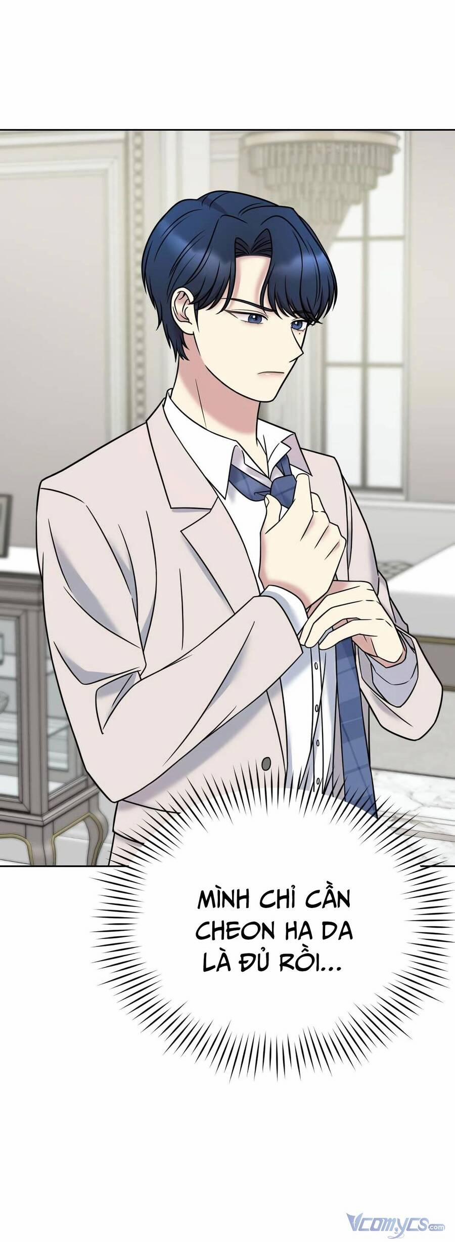 Quản Gia, Làm Ơn! 13 trang 45