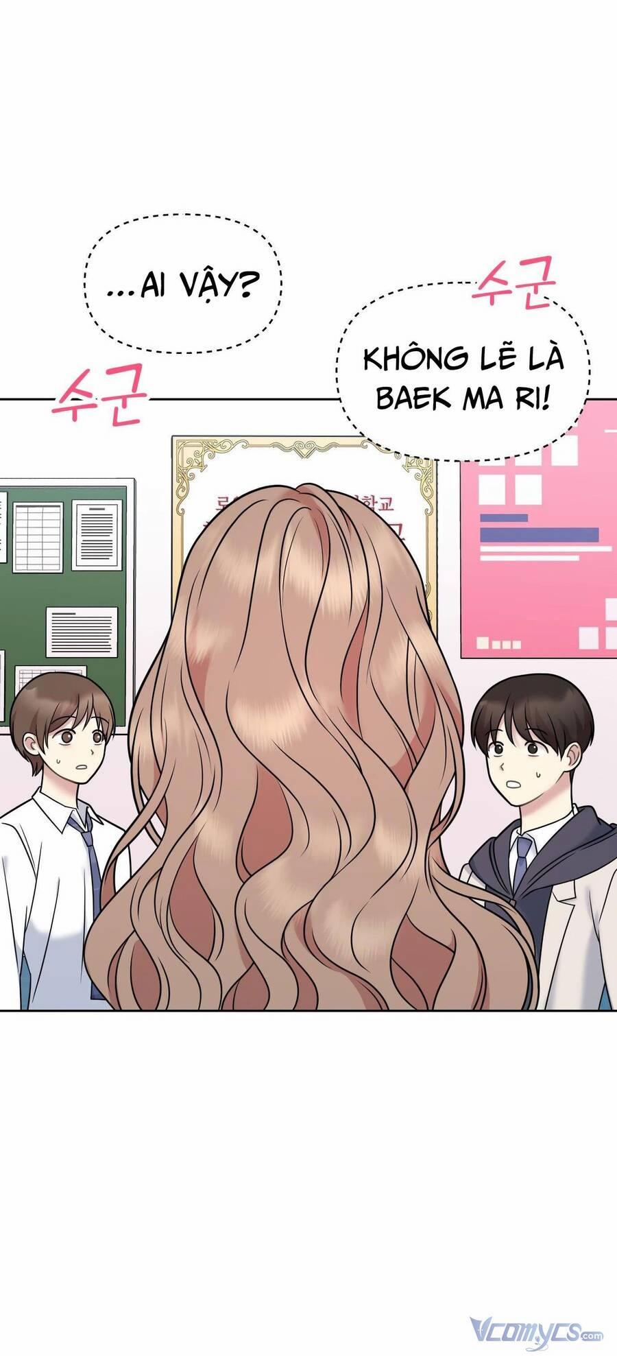 Quản Gia, Làm Ơn! 14 trang 11