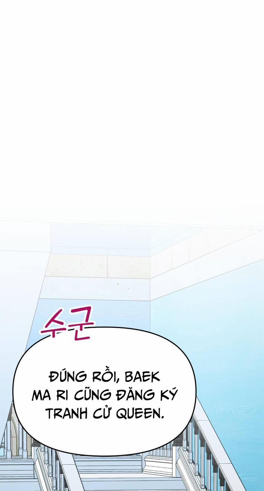 Quản Gia, Làm Ơn! 14 trang 14