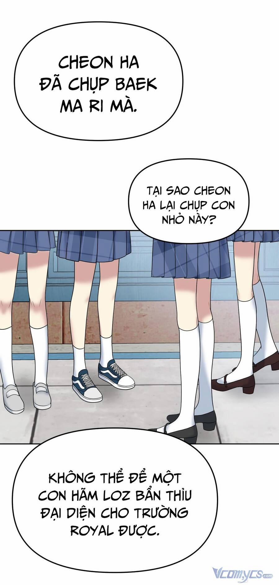 Quản Gia, Làm Ơn! 14 trang 16