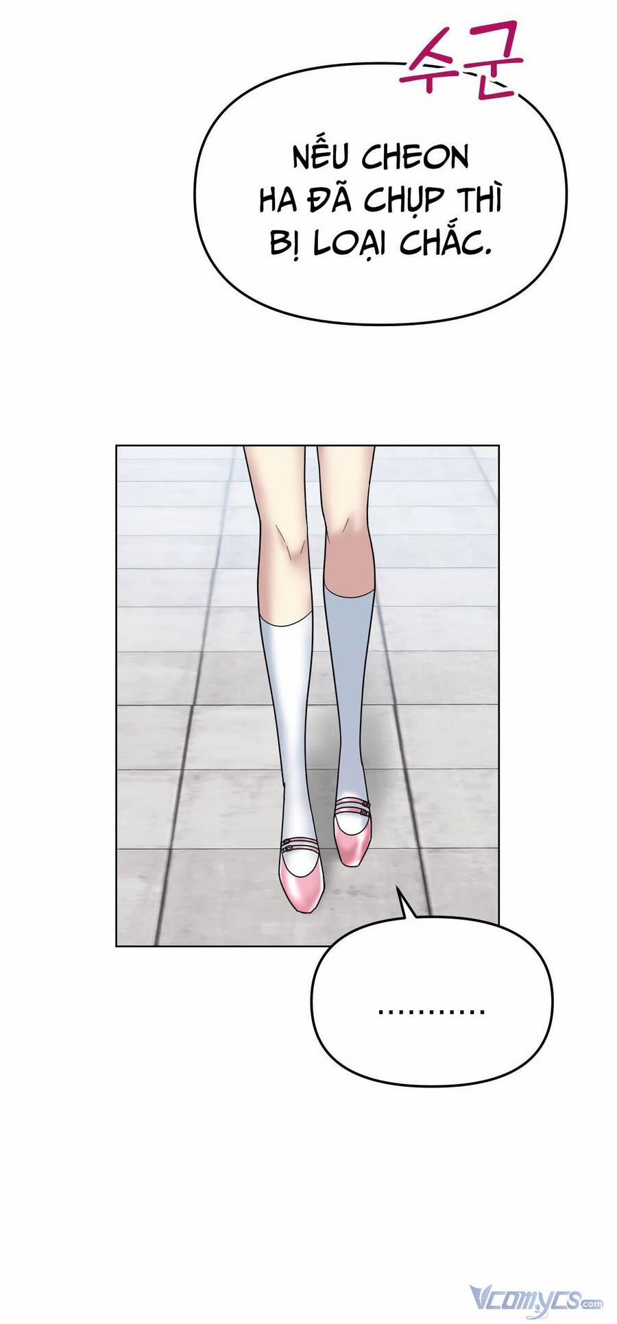 Quản Gia, Làm Ơn! 14 trang 17