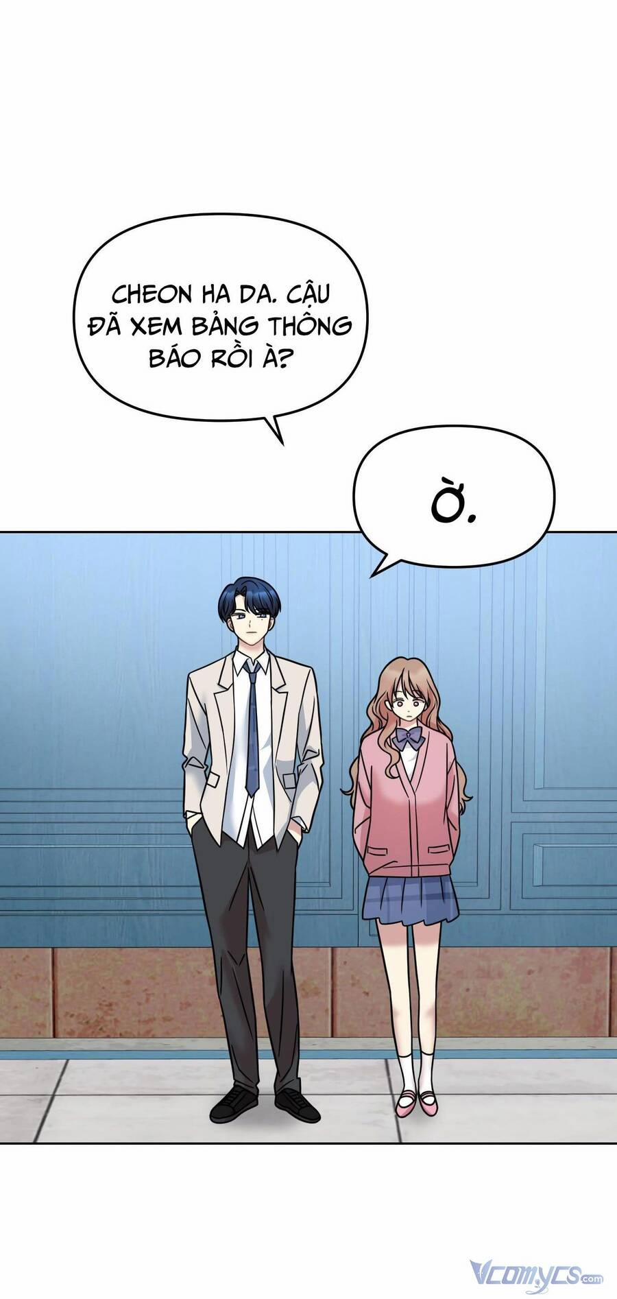 Quản Gia, Làm Ơn! 14 trang 20