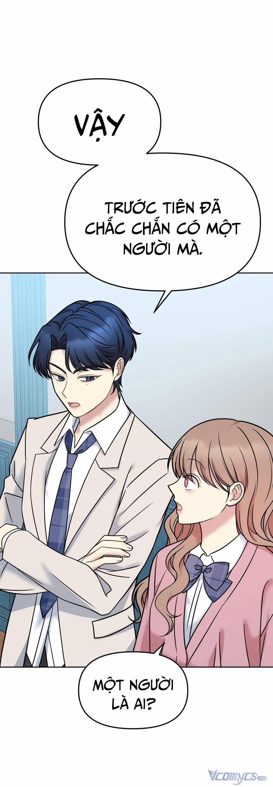 Quản Gia, Làm Ơn! 14 trang 25