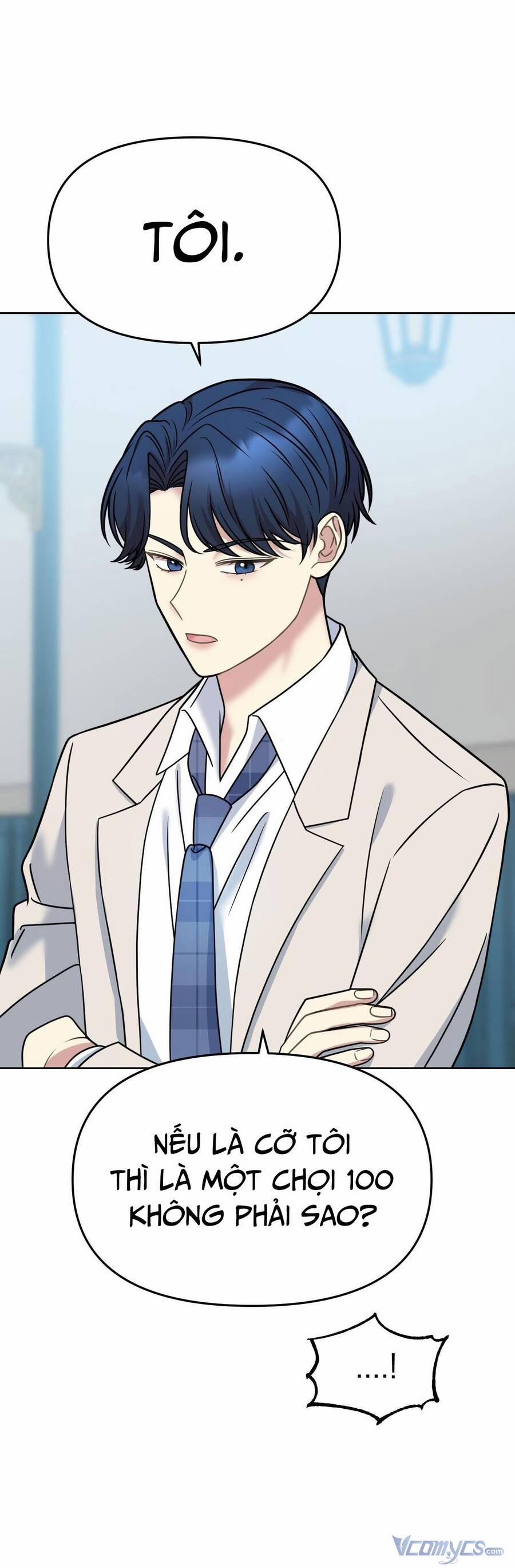 Quản Gia, Làm Ơn! 14 trang 26