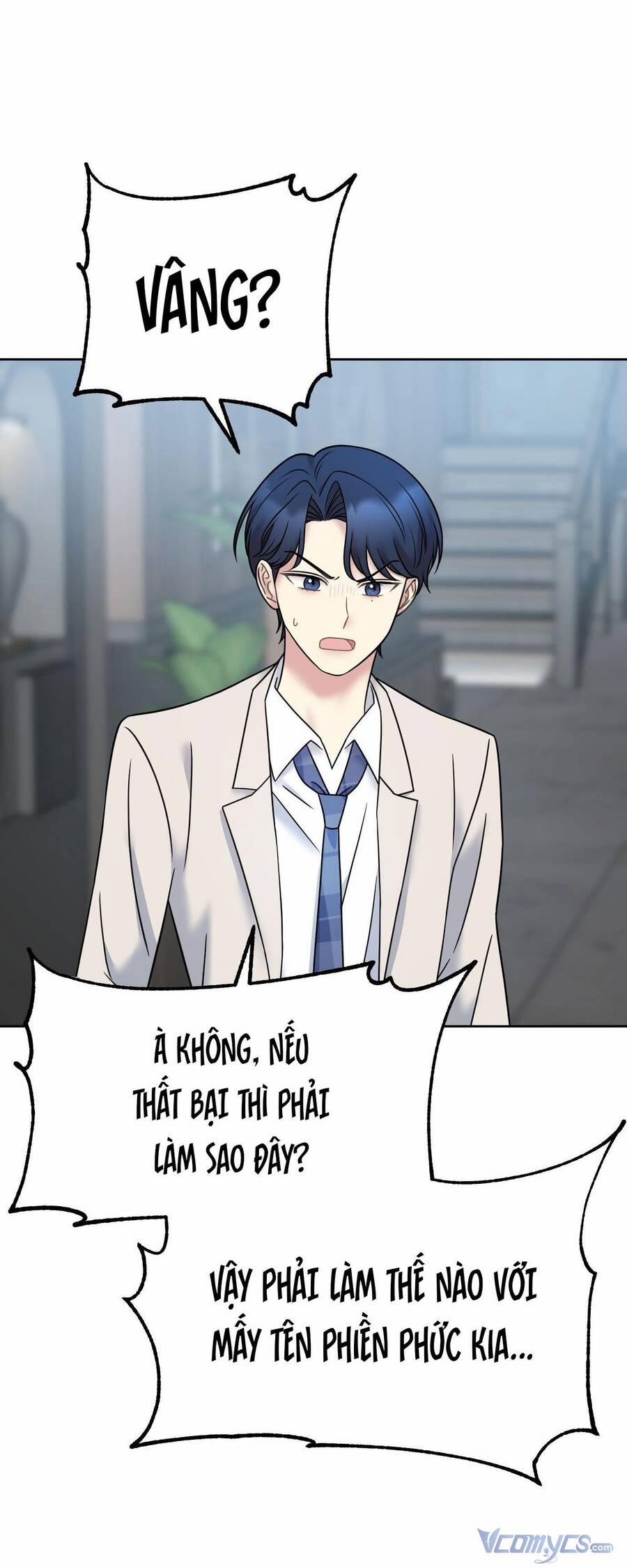 Quản Gia, Làm Ơn! 14 trang 3