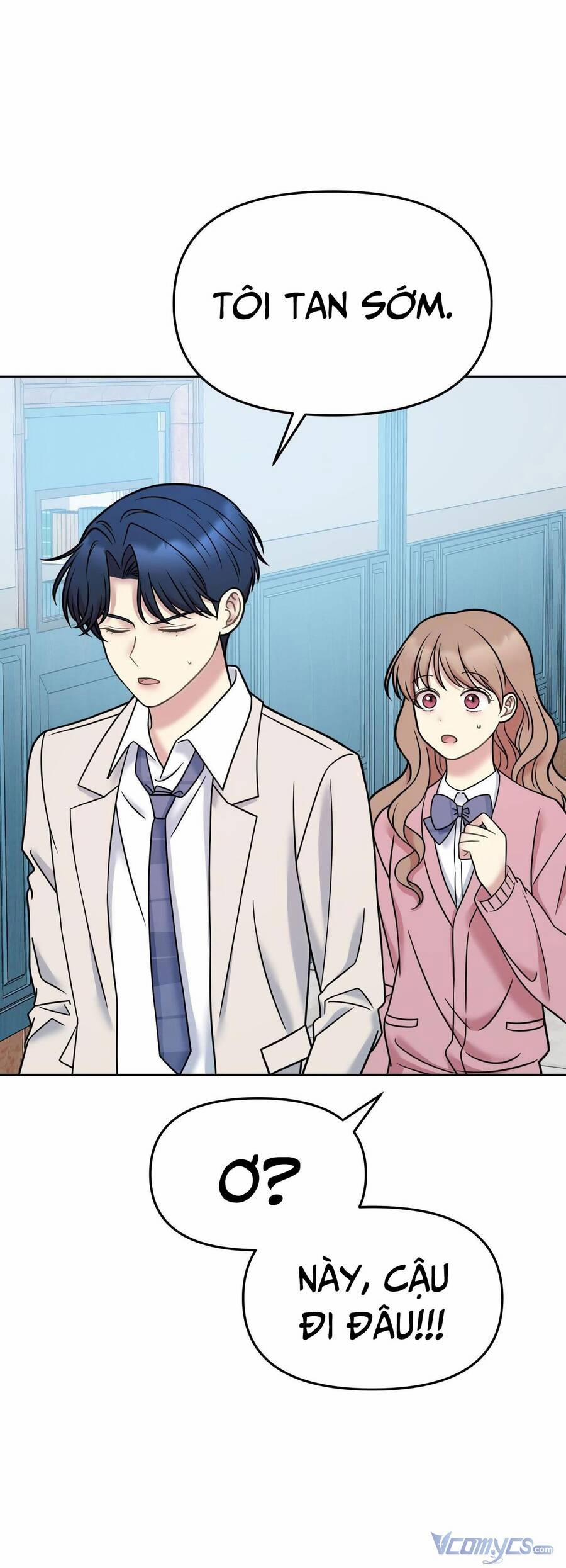 Quản Gia, Làm Ơn! 14 trang 32