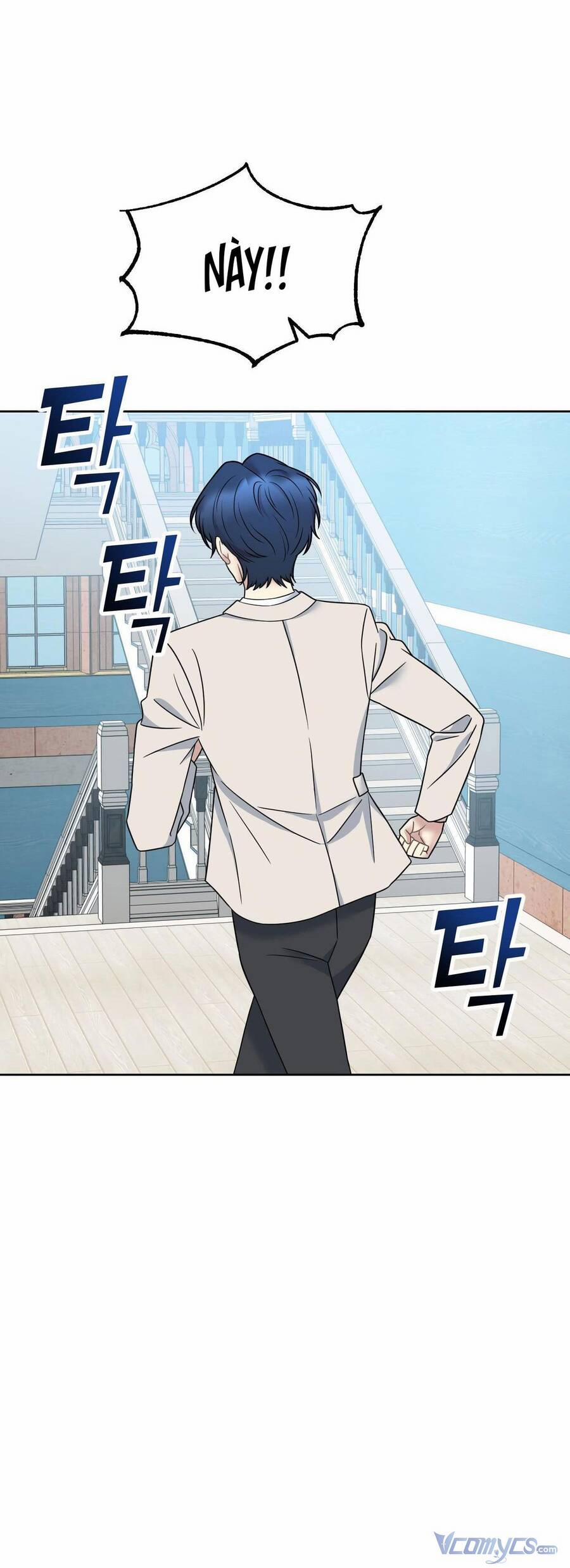 Quản Gia, Làm Ơn! 14 trang 33