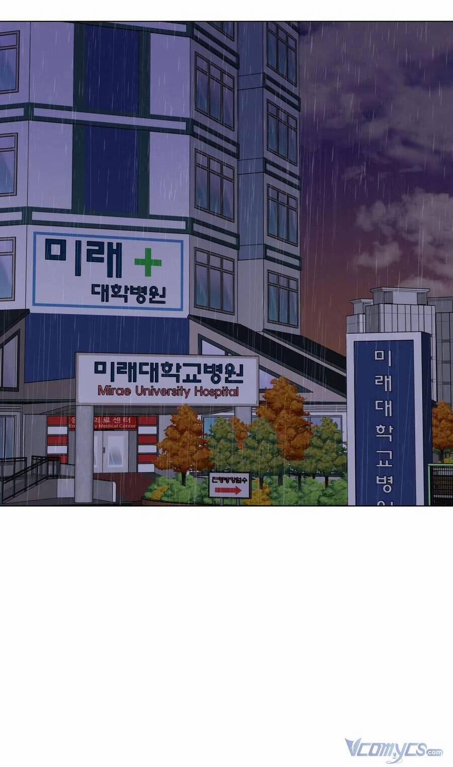 Quản Gia, Làm Ơn! 14 trang 35