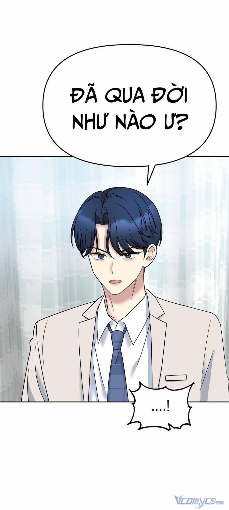 Quản Gia, Làm Ơn! 14 trang 41