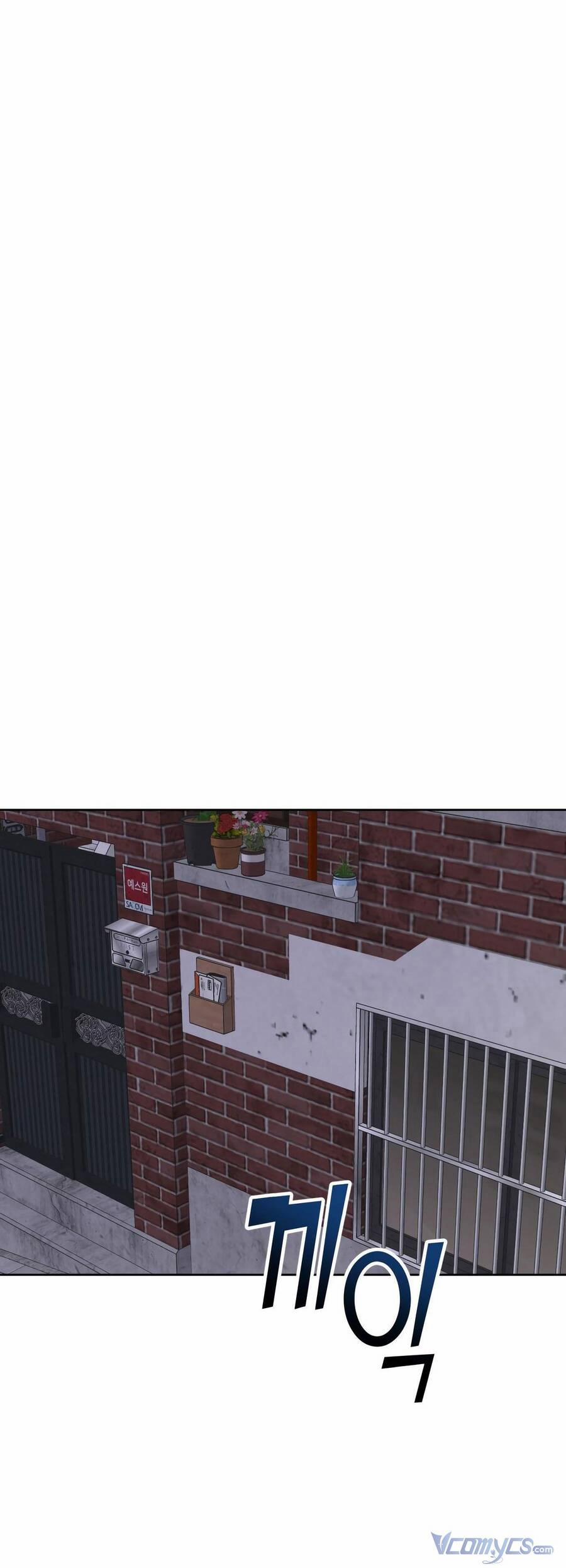 Quản Gia, Làm Ơn! 14 trang 45