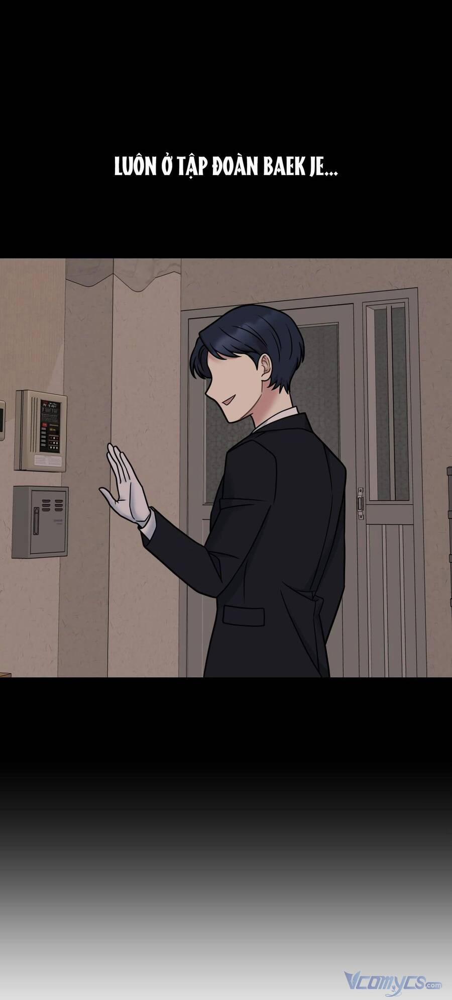 Quản Gia, Làm Ơn! 14 trang 56