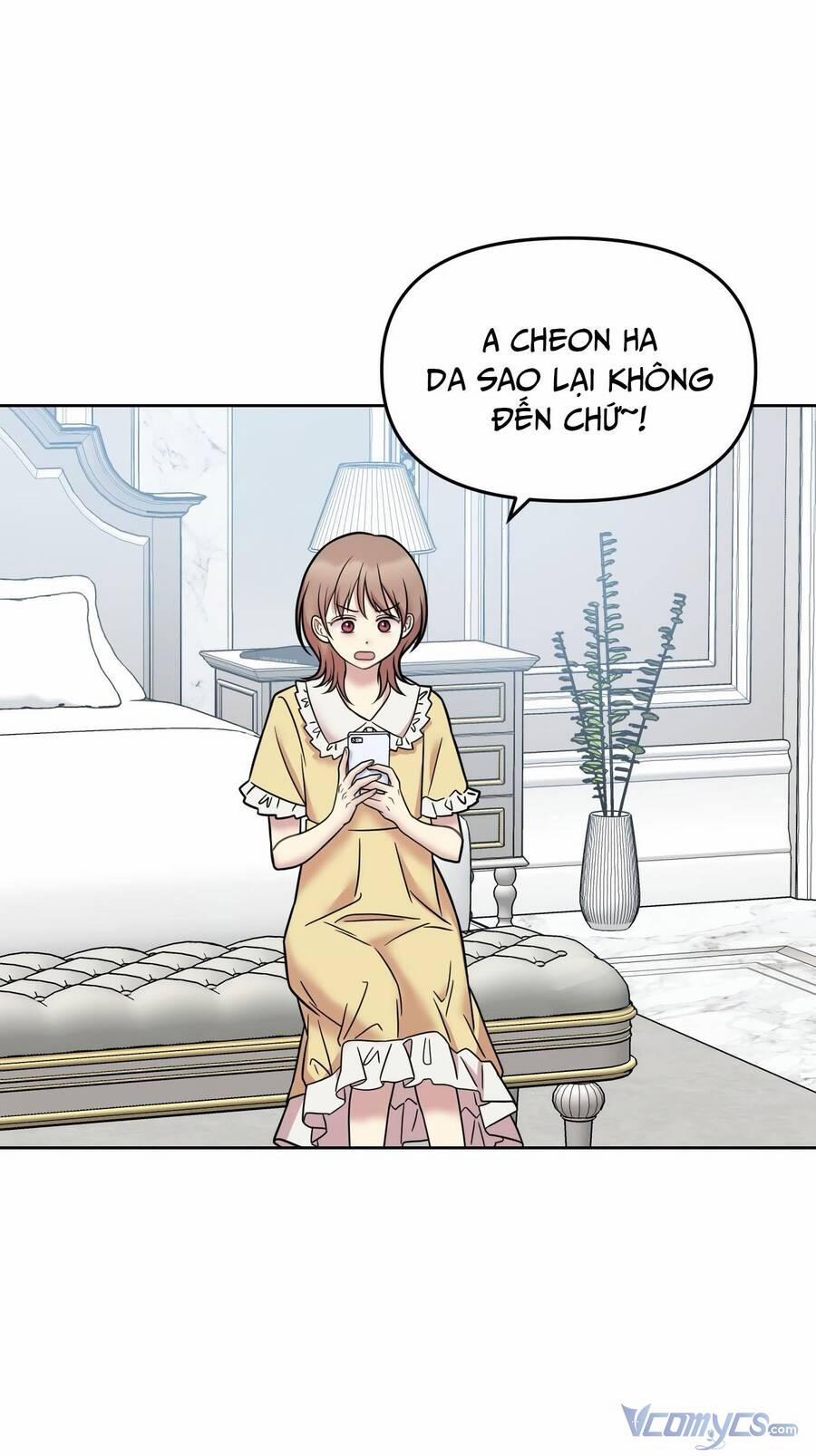 Quản Gia, Làm Ơn! 14 trang 59