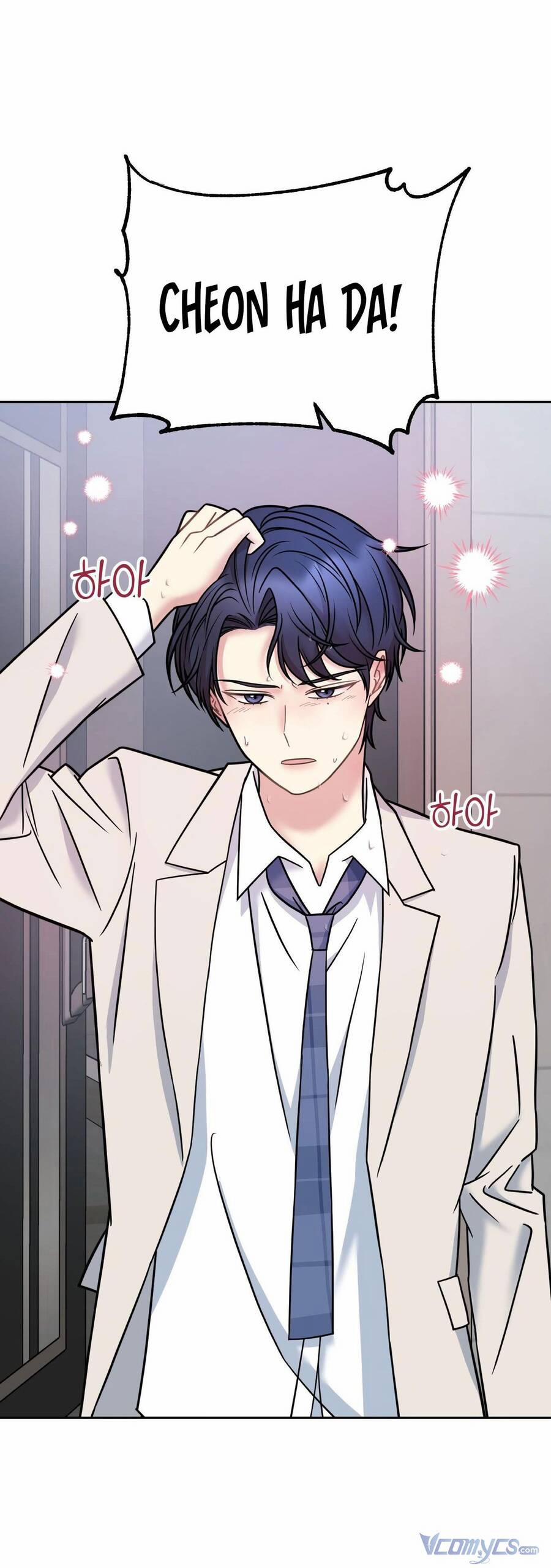 Quản Gia, Làm Ơn! 14 trang 65