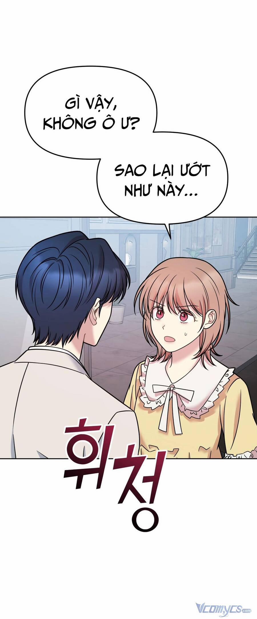 Quản Gia, Làm Ơn! 14 trang 66