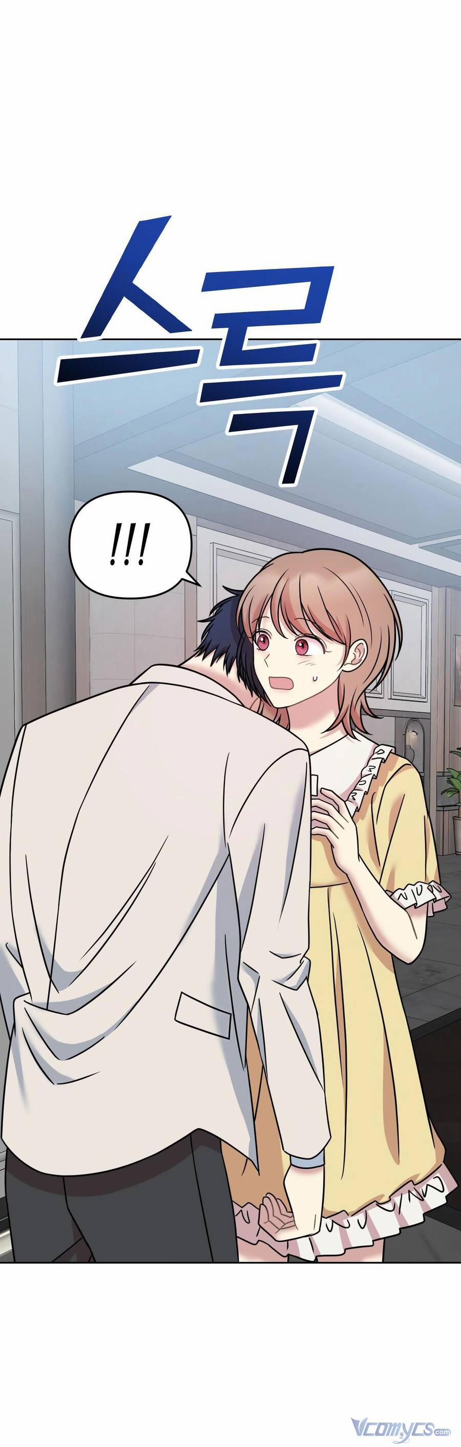 Quản Gia, Làm Ơn! 14 trang 67