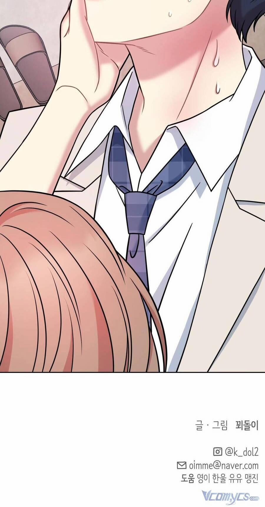 Quản Gia, Làm Ơn! 14 trang 71