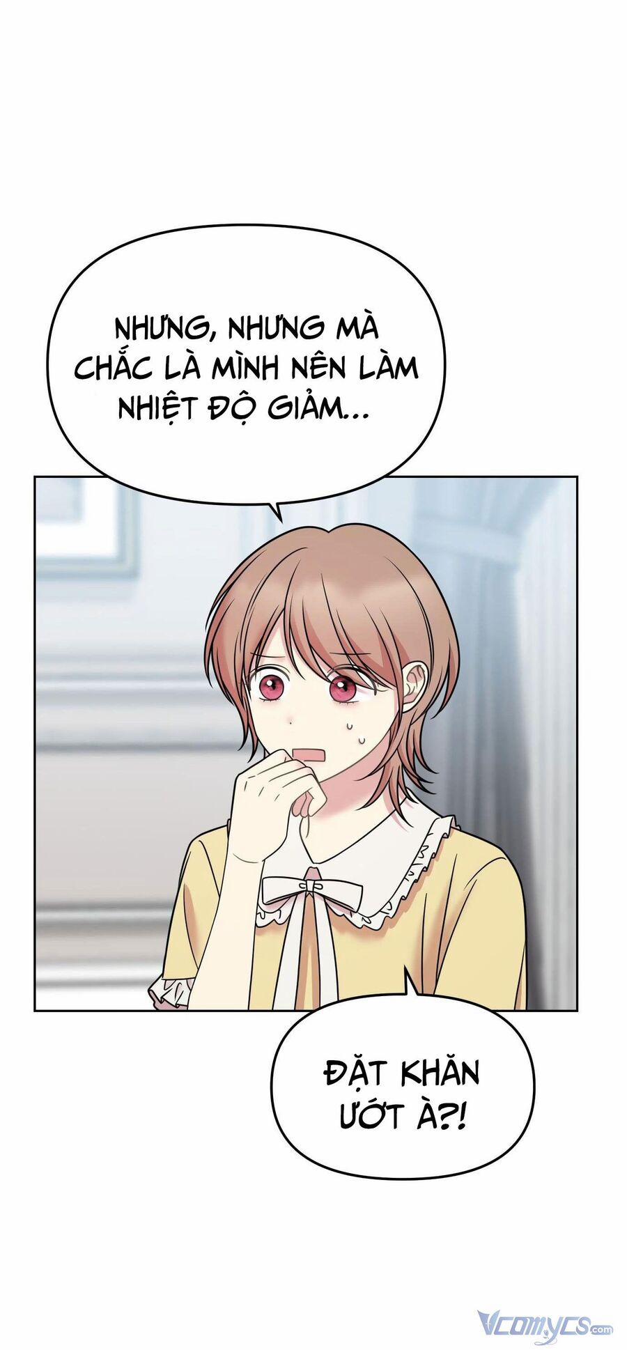 Quản Gia, Làm Ơn! 15 trang 21