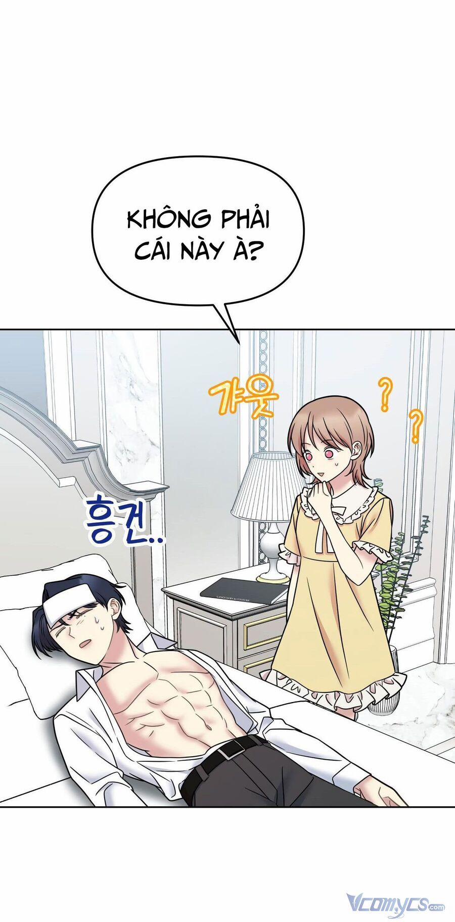 Quản Gia, Làm Ơn! 15 trang 25