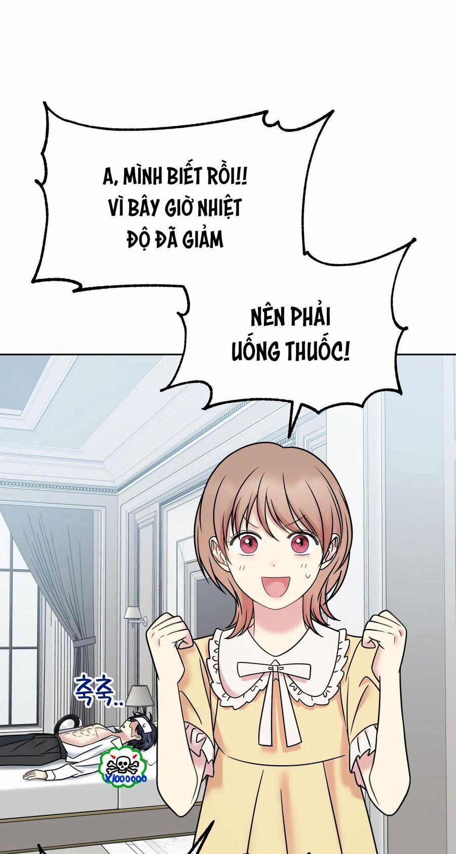 Quản Gia, Làm Ơn! 15 trang 26