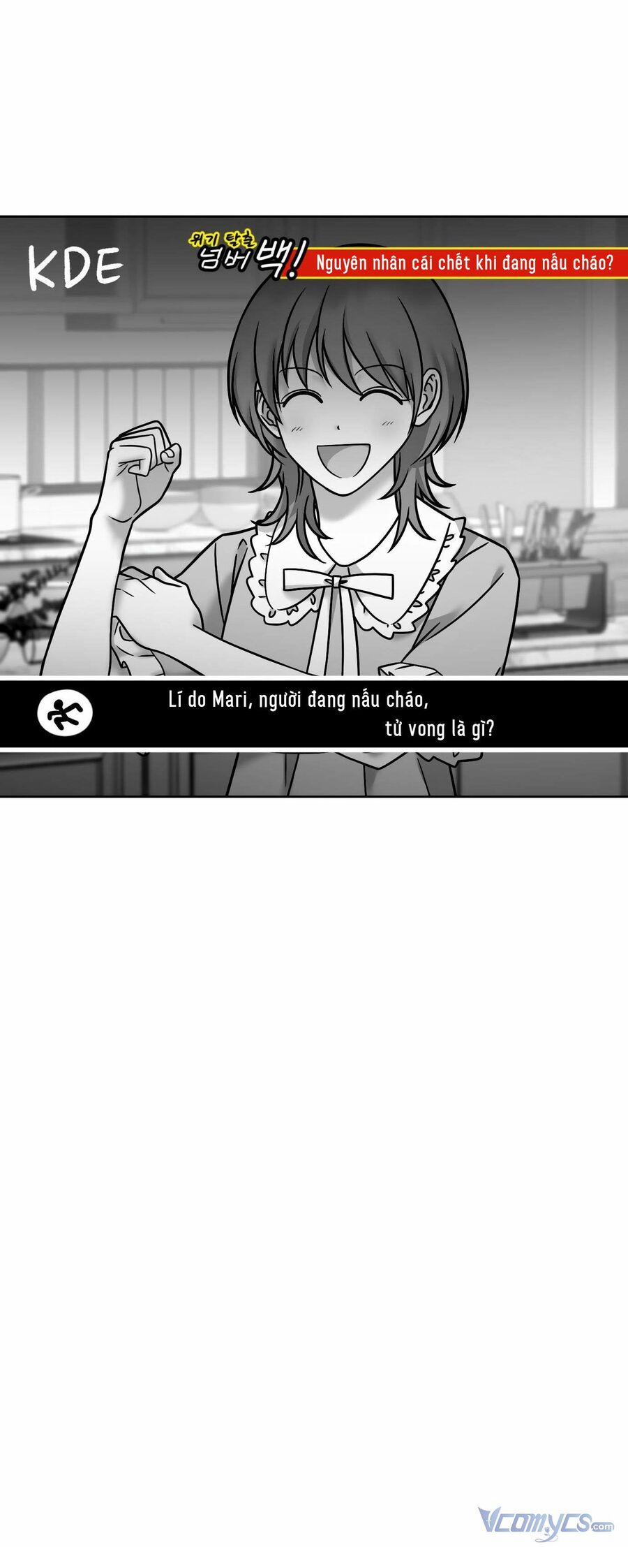 Quản Gia, Làm Ơn! 15 trang 32