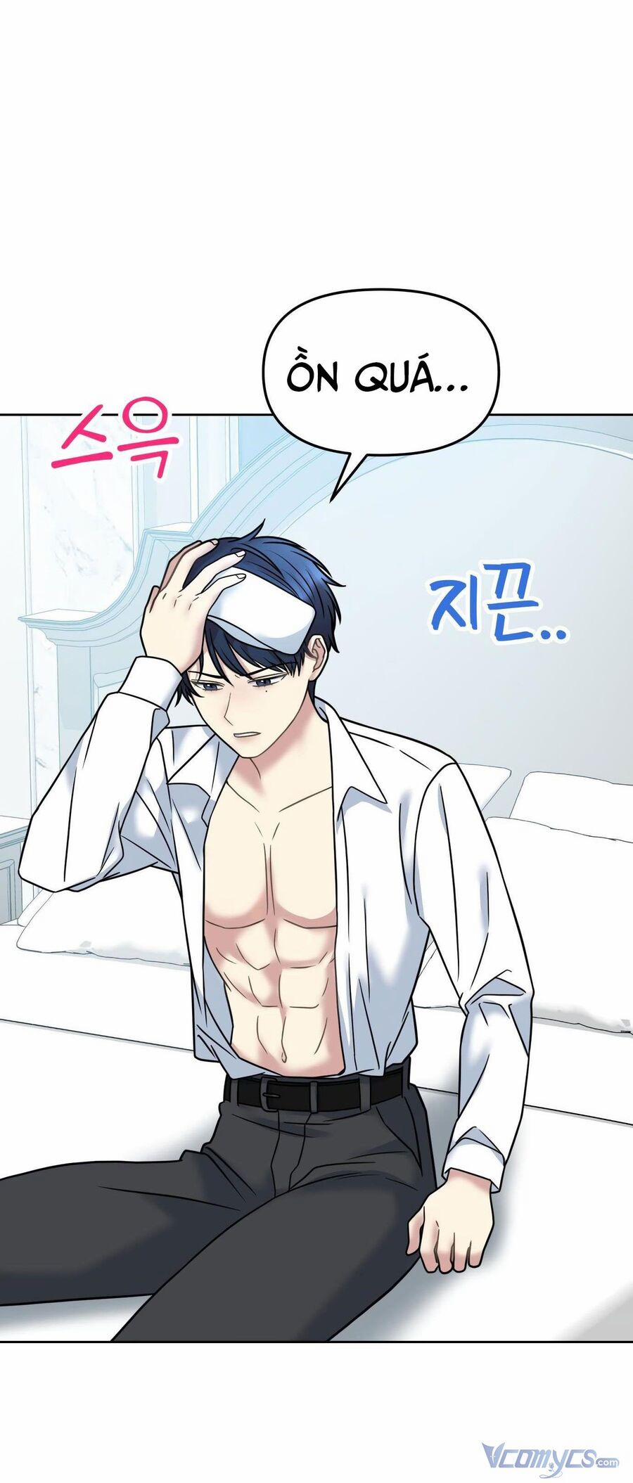 Quản Gia, Làm Ơn! 15 trang 34