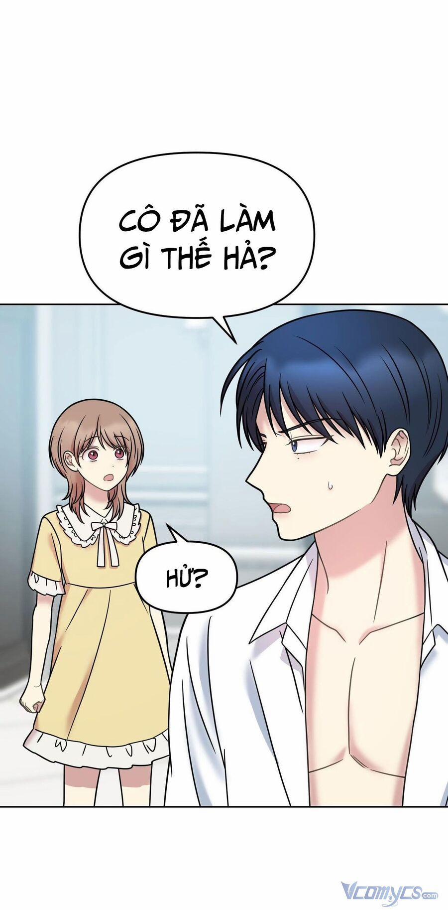 Quản Gia, Làm Ơn! 15 trang 45