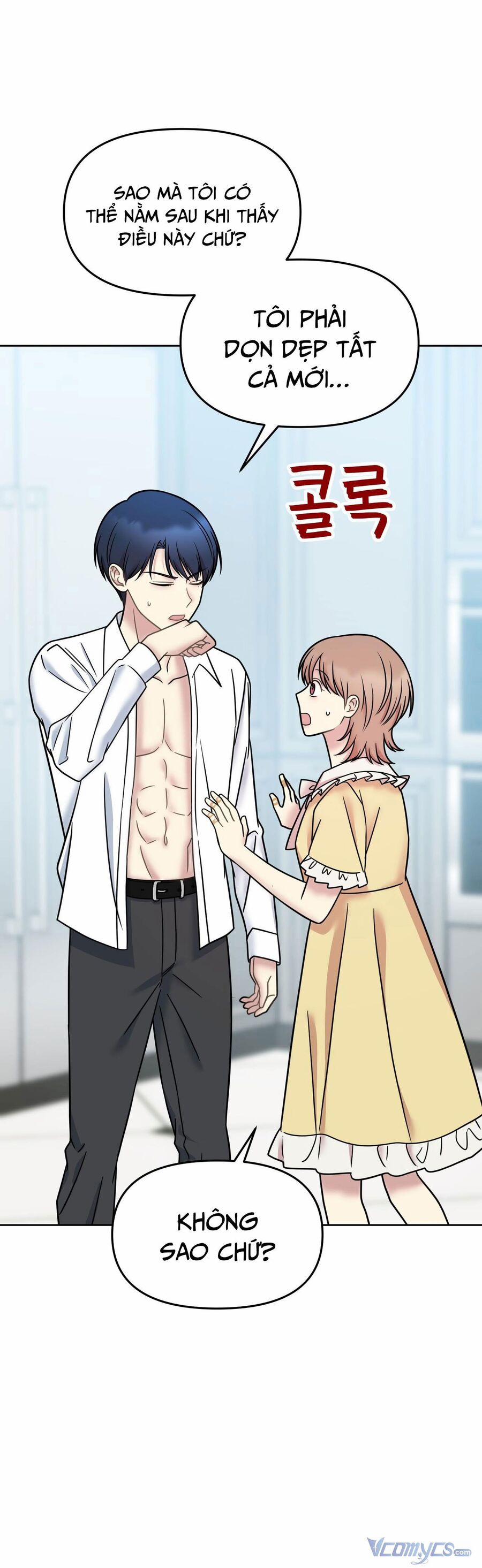 Quản Gia, Làm Ơn! 15 trang 48