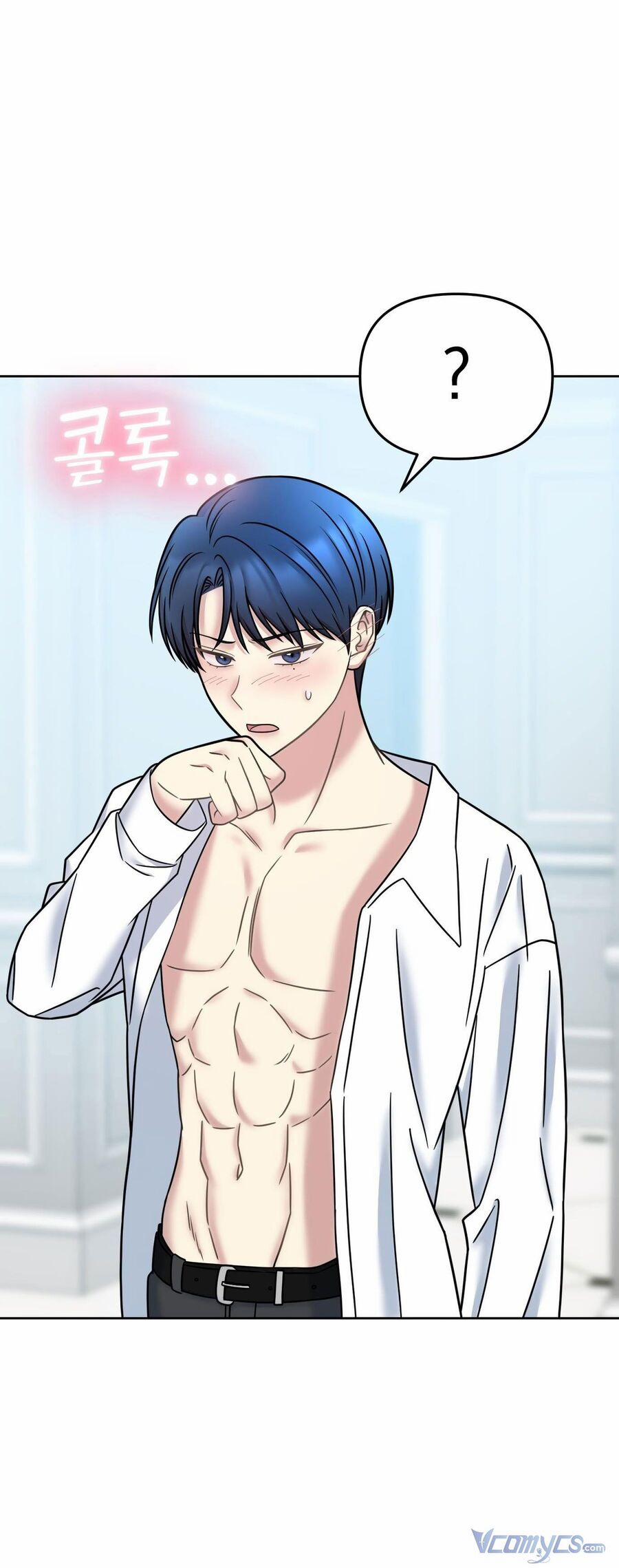 Quản Gia, Làm Ơn! 15 trang 50