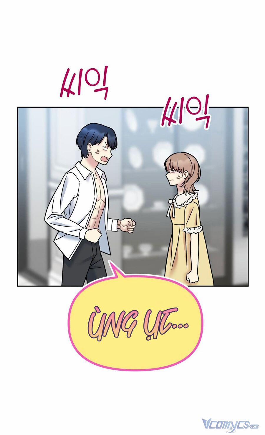 Quản Gia, Làm Ơn! 15 trang 54