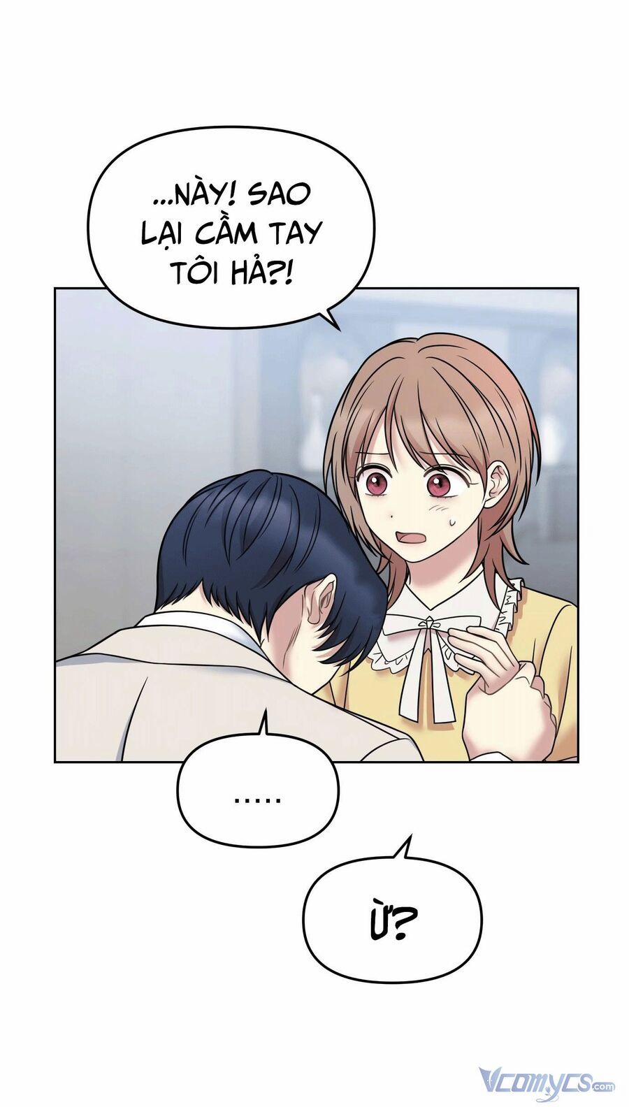 Quản Gia, Làm Ơn! 15 trang 6