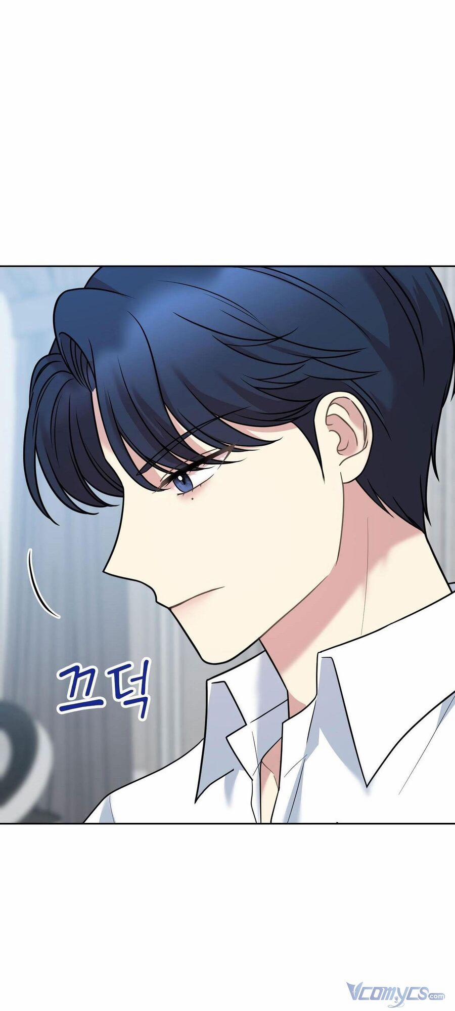 Quản Gia, Làm Ơn! 15 trang 68