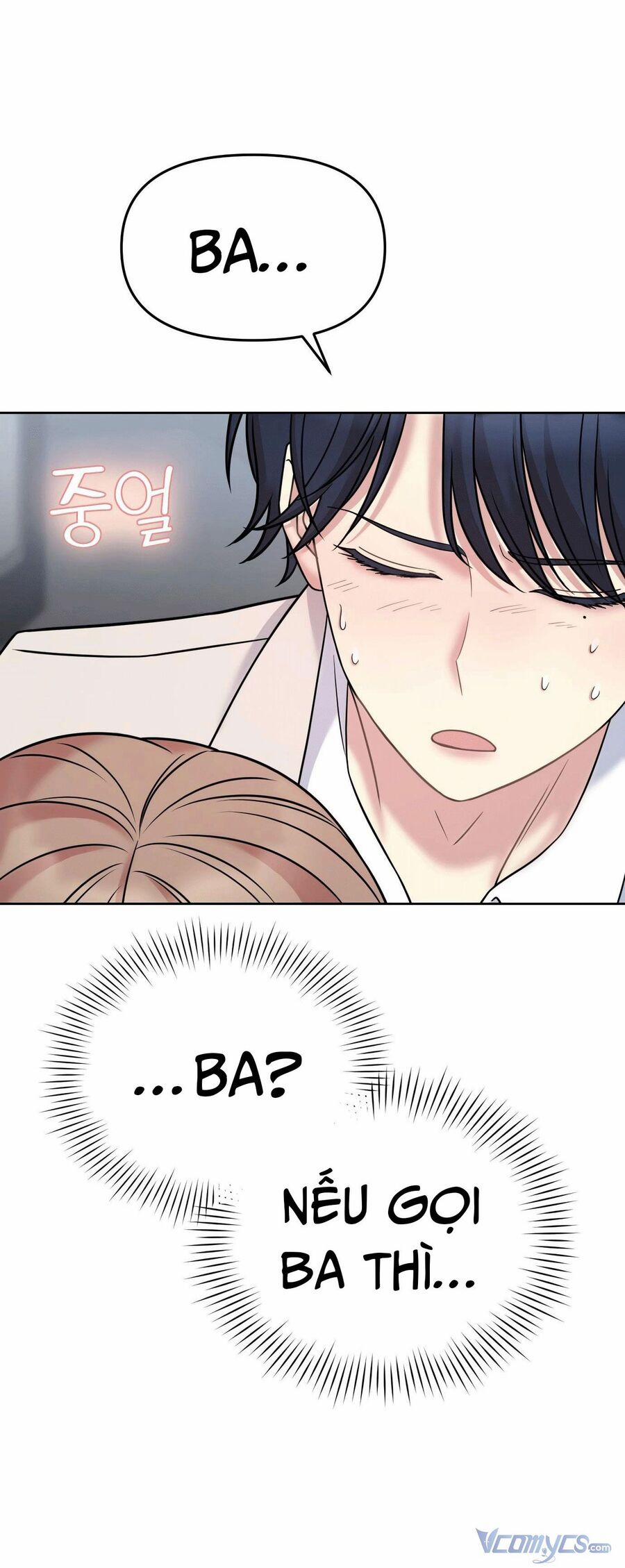 Quản Gia, Làm Ơn! 15 trang 7