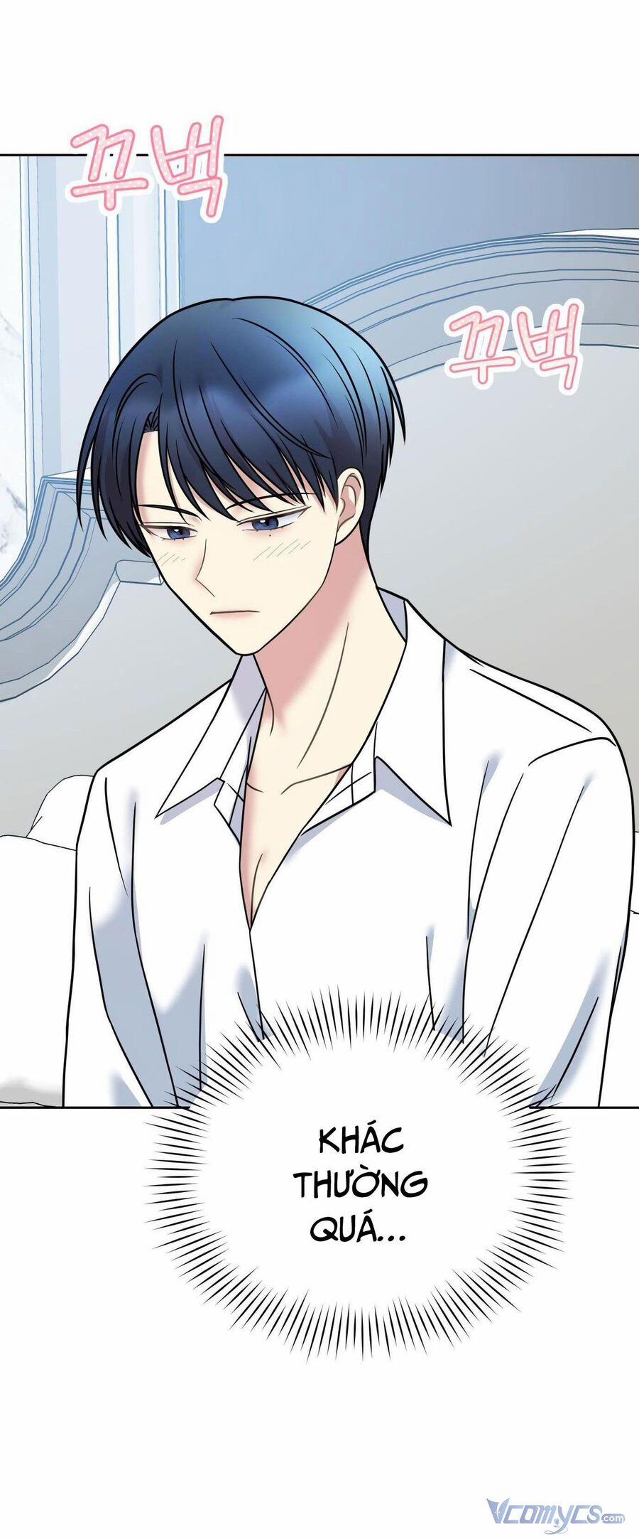 Quản Gia, Làm Ơn! 15 trang 71